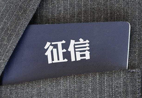 ?？谡餍殴巨D(zhuǎn)讓