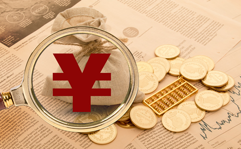 海口文化公司注冊費用 ??谖幕咀再M用