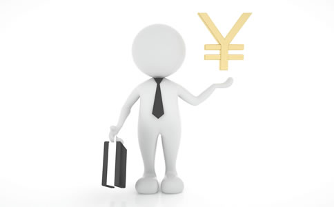 ?？诠咀?cè)費(fèi)用【材料 條件 流程】