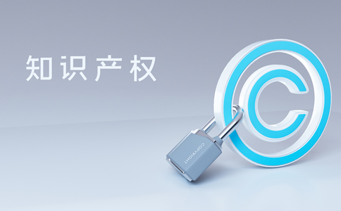 海南代理商標注冊優(yōu)勢有哪些？