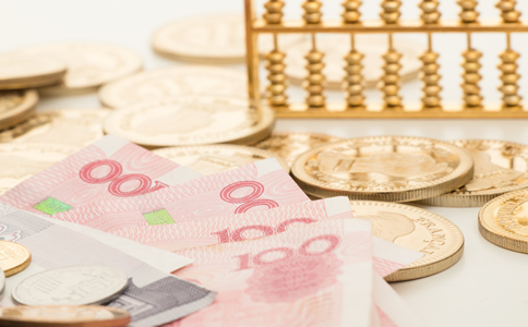 在海南注冊(cè)公司需要哪些費(fèi)用？