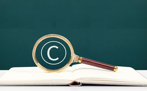海南商標(biāo)注冊(cè)查詢流程：注意事項(xiàng)有什么？
