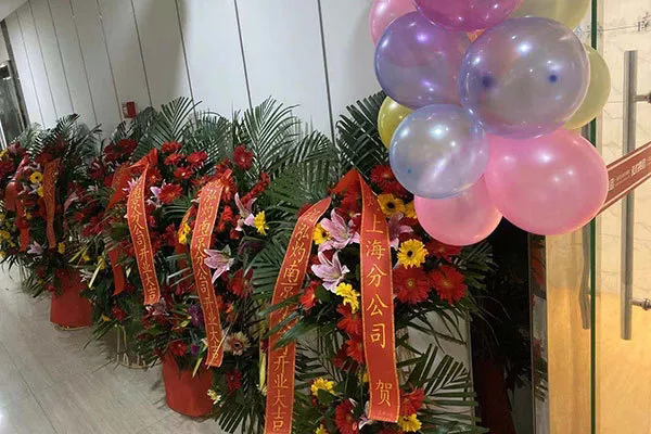 讓您久等了，?？阢?2.12盛大開...